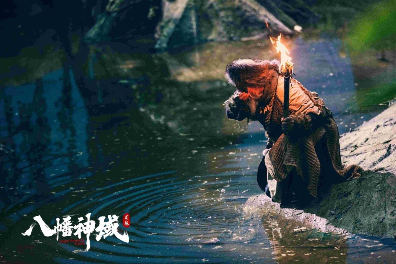 逃离魔法之森