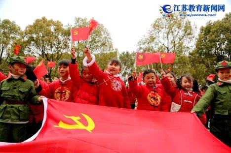 美丽小空姐